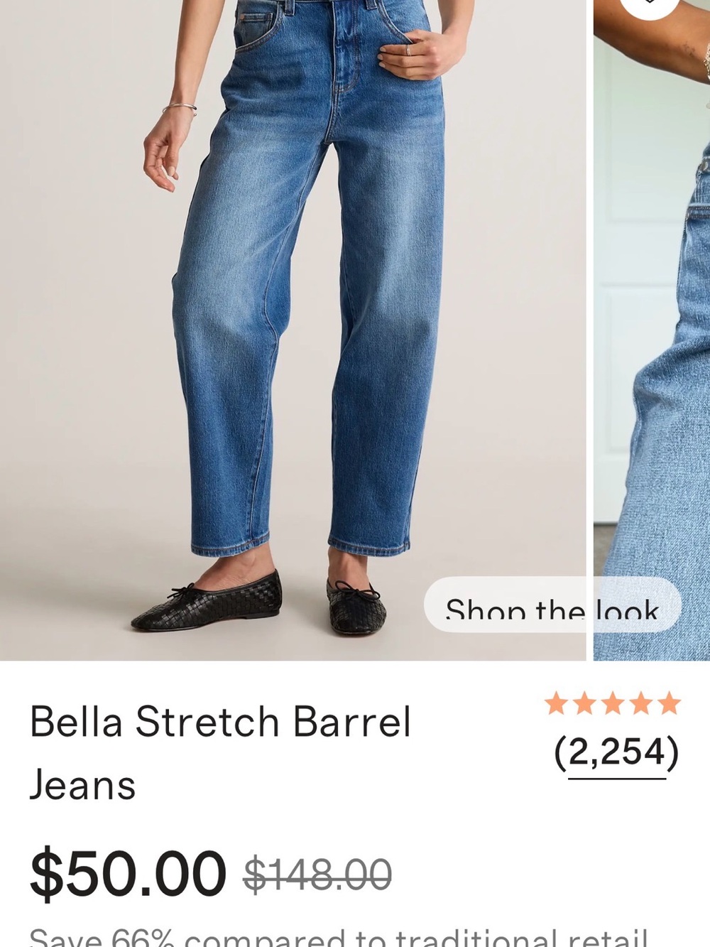 Pristine Qunce barrel leg jeans. - Picture 2 of 6